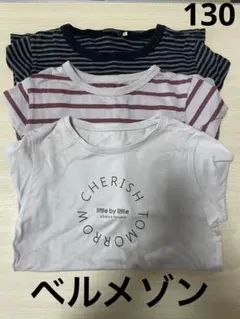 長袖Tシャツ3枚セット
