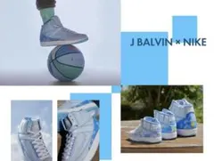 J Balvin x Nike Air Jordan 2 Retro SP