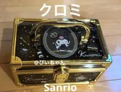 Item thumbnail for item df519544-a43a-42d0-b28c-493904528ee4