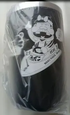 Item thumbnail for item 5885ede0-8274-42cc-bd55-0145f29b09cf