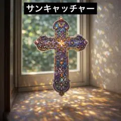 Item thumbnail for item d8a4cee8-4fd7-4ff8-88b1-c38bb1fcde6b