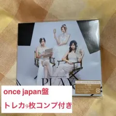 misamo play once japan 限定 トレカ　9種コンプ　　＋CD