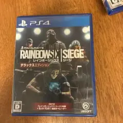 Tom Clancy's Rainbow Six Siege