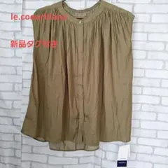 le.coeurblancカットソーブラウス　カーキ　定価8,800のサムネイル