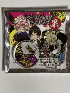 2026年最新】亜左兄弟の人気アイテム - メルカリ