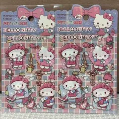 Item thumbnail for item d18f1633-47ec-4f6b-9af7-8b5c740edc3a