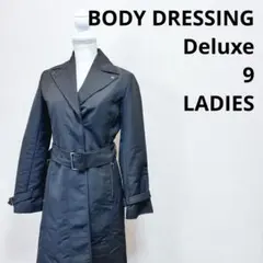 h*a様 【極美品】ボディドレッシングデラックス ベルト付 ロングコート レディのサムネイル