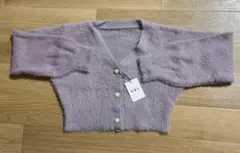 （新品）GRL ラベンダーカラー ニット長袖クロップドカーディガン