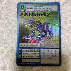 2025年最新】デジモンカード 希少の人気アイテム - メルカリ