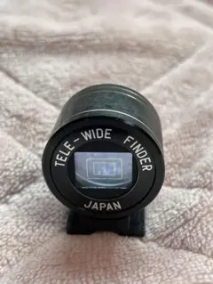 Item thumbnail for item 8165bc30-cec3-4342-b2b8-d6dda4e0c96c