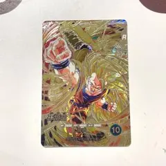 2026年最新】ドラゴンボール スーパーダイバーズ 孫悟空の人気アイテム