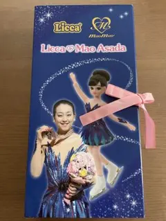 Item thumbnail for item 2030ffab-ee52-46a0-9e5c-60dadb2c26f3