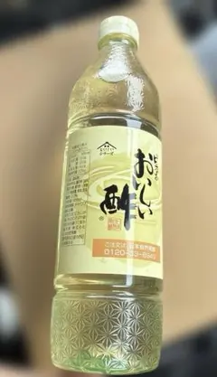 Item thumbnail for item bad013a6-ac2d-4e94-8858-4c0b70f4e514