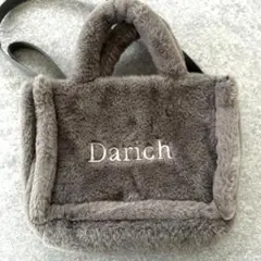 Darich ダーリッチFLUFFYBAGBOOK グレーver. ファーバッグ
