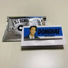 super junior ドンヘ チケットホルダー - メルカリ