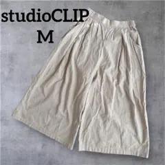 美品⭐️studio CLIP ベージュ ワイドパンツ