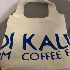 カルディ福袋 トートバッグ&もへじエコバッグ