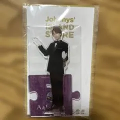 Aぇ!group 小島健 アクスタ