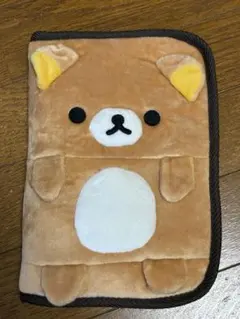 Item thumbnail for item 0c408fe5-135c-4f9a-ae54-d8a84c1477d1