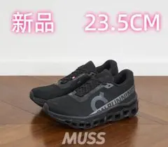 Item thumbnail for item 84673010-ef9e-43b5-891d-c3fb29a907a6