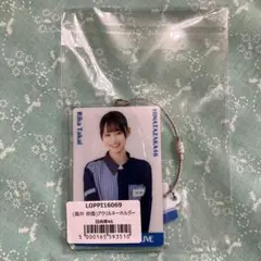 2026年最新】高井俐香の人気アイテム - メルカリ