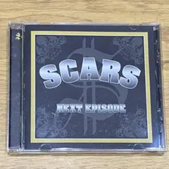 2025年最新】Next Episodeの人気アイテム - メルカリ