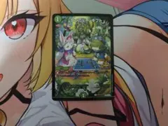 2026年最新】フェアリーライフ プロモ 勝舞の人気アイテム - メルカリ