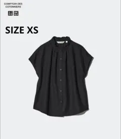 ユニクロ コントワーデコトニエ リネンブレンド ブラウス XS