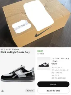 ぺぇ様【Off-White × Nike】 Air Max 90 25.0 - メルカリ