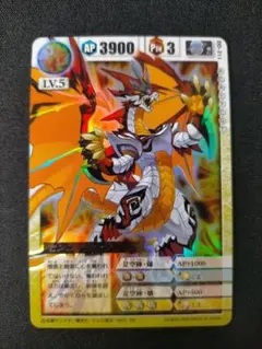 2026年最新】ドラゴンドライブ センコークーラの人気アイテム - メルカリ