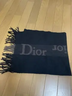 Dior ロゴ入り 黒 マフラー フリンジ付き