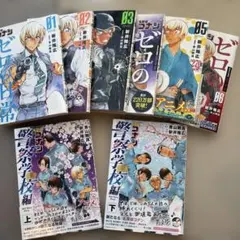名探偵コナン ホログラム帯 単行本セット 怪盗キッド・京極真登場巻