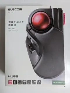 ELECOM HUGE トラックボール M-HT1URBK 有線