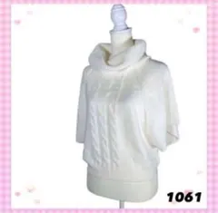 ☆【週末セール】セーター ニット チュニックゆるダボ 白