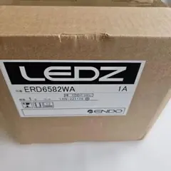 ENDO LEDZ ダウンライト ERD6582WA