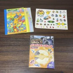 2026年最新】ポケドール ルギアの人気アイテム - メルカリ