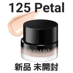 2026年最新】ライブリースキンウェアの人気アイテム - メルカリ