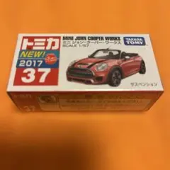 トミカ No.37 MINI John Cooper Worksのサムネイル