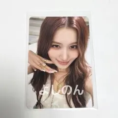 2025年最新】twice サナ soundwaveの人気アイテム - メルカリ