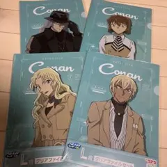 名探偵コナン　SEGAラッキーくじ　クリアファイルセット③