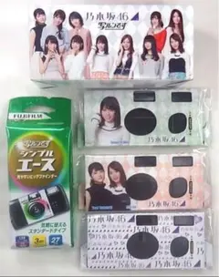 未開封 写ルンです 7個セット 写ルン」の人気商品一覧 | 安い商品を通販サイトから探す - 価格.com