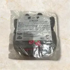 【未開封セット】サンリオ Happyくじ フィギュア 3点セット まとめ売りのサムネイル