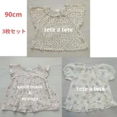 【tete a tete他】花柄トップス&ワンピース 3枚セット 90cmのサムネイル