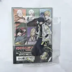 サカモトデイズ 勢羽夏生 BATTLE アクリルスタンド ファミマ