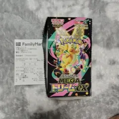 【パック】 MEGA ハイクラスパック MEGAドリームex
