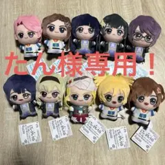 2025年最新】スタァライト ちびぐるみの人気アイテム - メルカリ