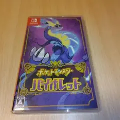 Item thumbnail for item 303b7157-7b0b-4b51-af68-c3a42cb61490