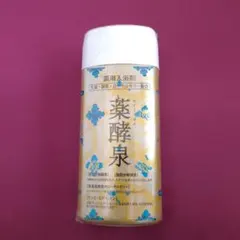 2026年最新】薬酵泉入浴剤の人気アイテム - メルカリ