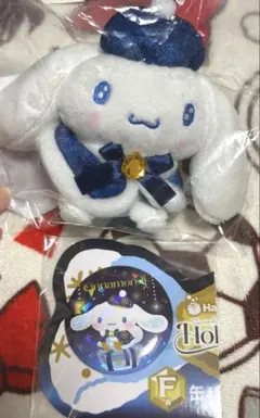 サンリオ　happyくじ　B賞ぬいぐるみマスコット&F賞缶バッジ　シナモン♡