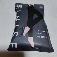 新品 ベルミス スリムレギンス カラー＋ TRUE BLACK LLB